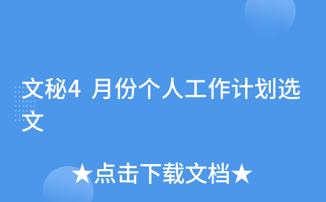 4·݂(g)˹Ӌ(j)x