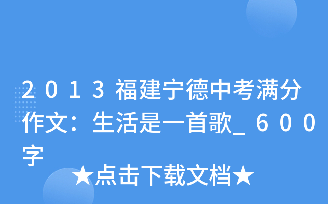2013пMģһ׸_600