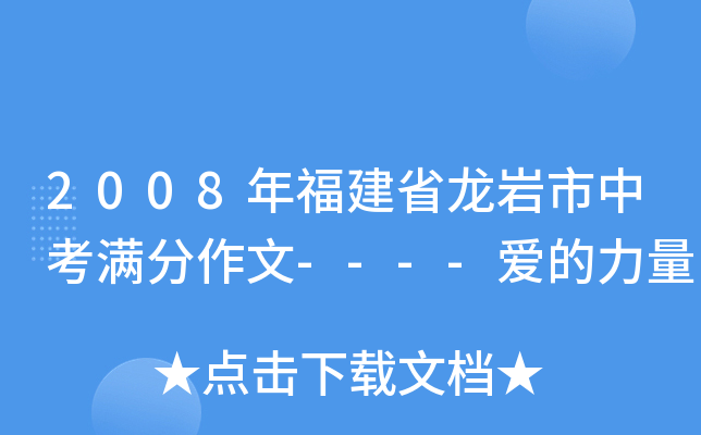 2008긣ʡrпM----(i)
