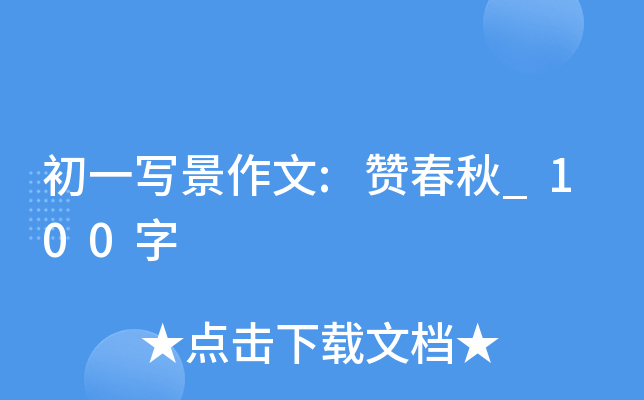 һ:ٝ_100