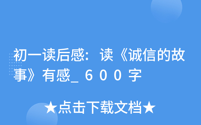 һx:x\ŵĹ¡и_600