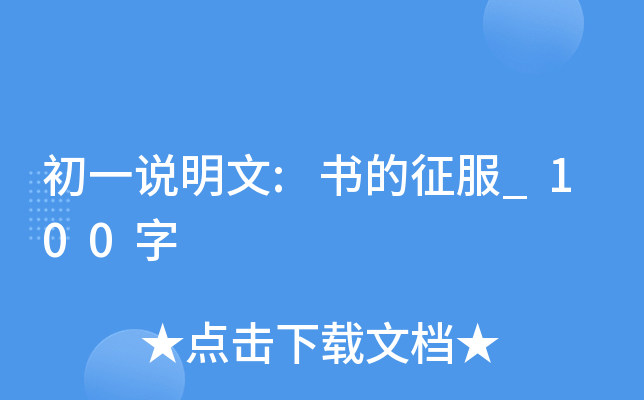 һf:_100