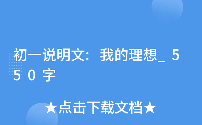 һf:ҵ_550