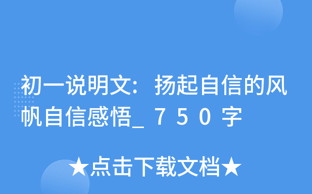 һf:PŵLŸ_750