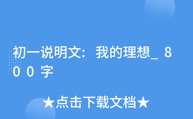 һf:ҵ_800