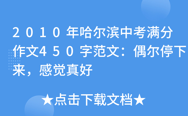 2010IпM450ַģżͣX