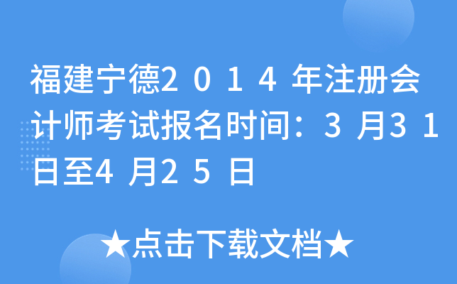 2014עԕӋԇrg331425