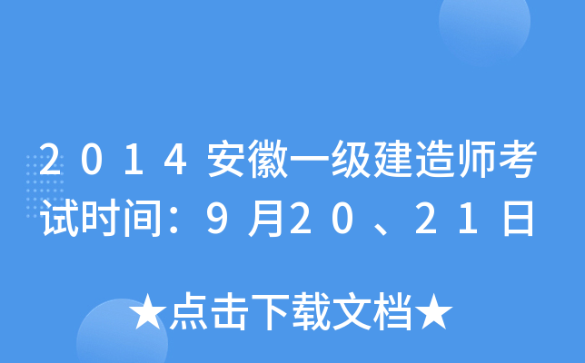 2014һ쎟ԇrg92021