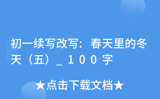 һm(x)Č:Ķ죨壩_100