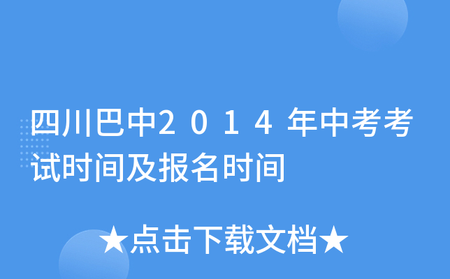 Ĵ2014пԇrgrg