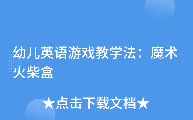 ׃ӢZΑ̌W(xu)ħg(sh)