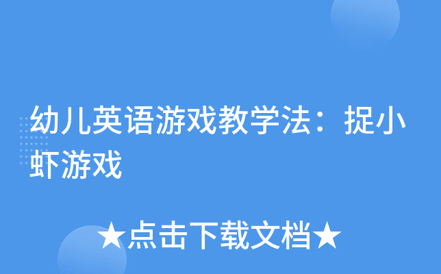 ׃ӢZΑ̌W(xu)׽СrΑ
