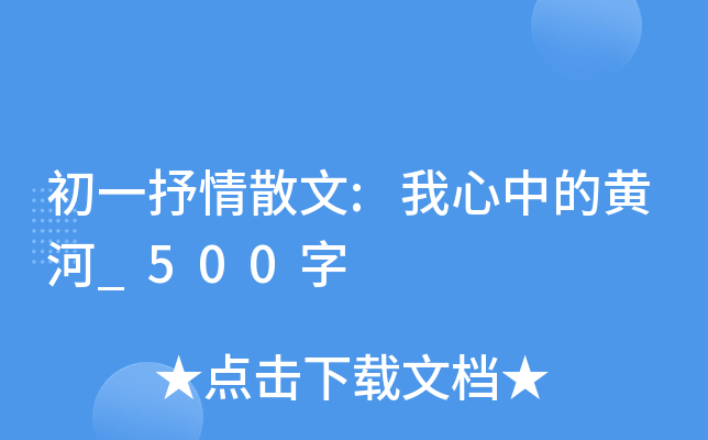 һɢ:еS_500