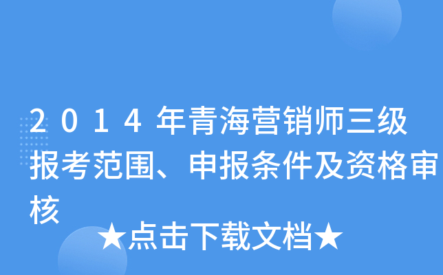 2014ຣIN󿼷lY񌏺