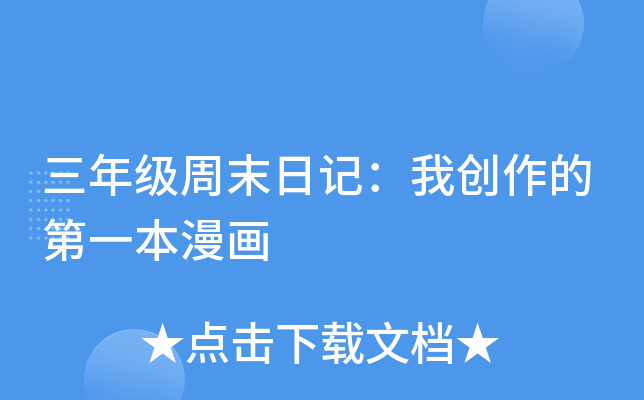 꼉ĩӛ҄(chung)ĵһ