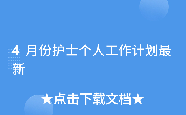 4·oʿ˹Ӌ