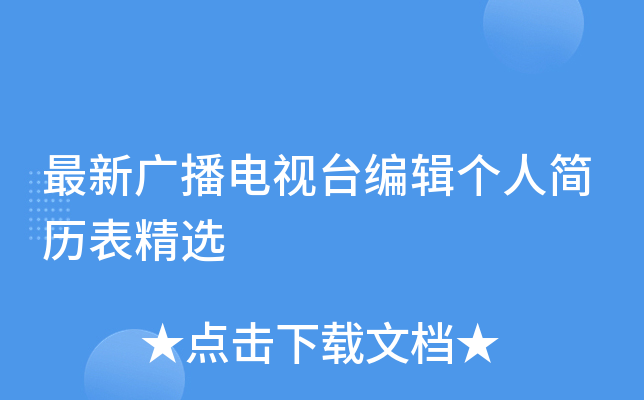Vҕ_(ti)݋(g)˺(jin)vx