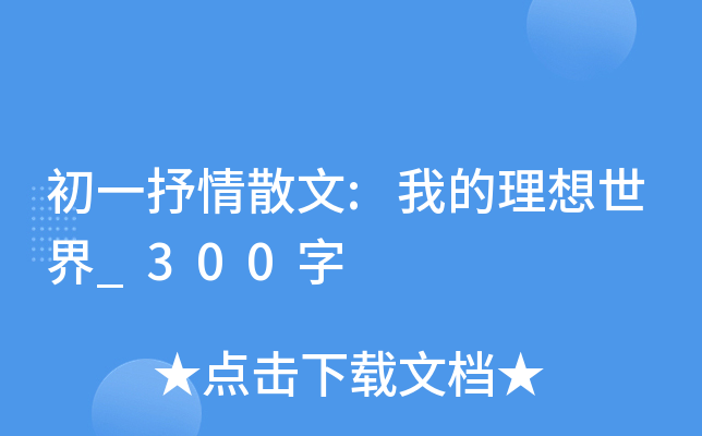 һɢ:ҵ_300