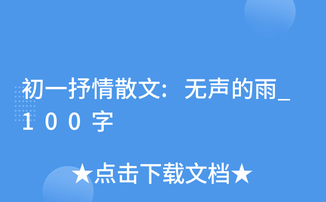 һɢ:o(w)_100