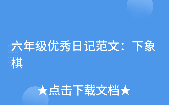 꼉(j)(yu)ӛģ