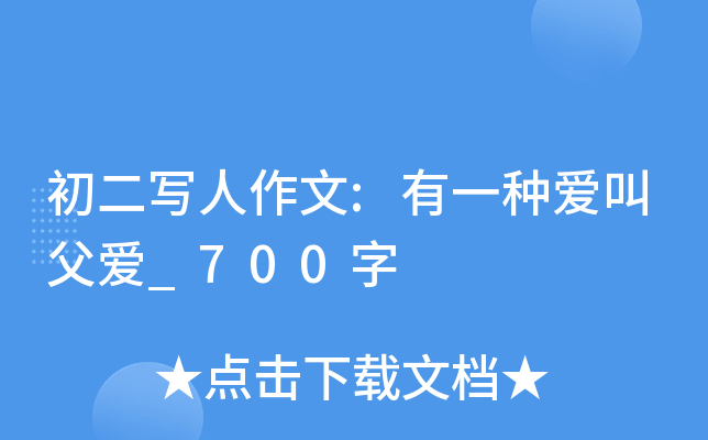 (xi):һN(i)и(i)_700