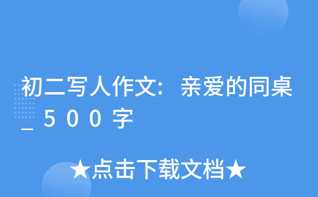 :H(i)ͬ_500