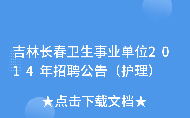 Ll(wi)I(y)λ2014Ƹ棨o(h)