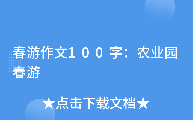 100֣r(nng)I(y)@
