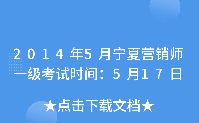 20145ĠINһԇrg517