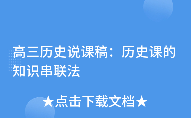 vʷf(shu)n壺vʷn֪R(sh)(lin)