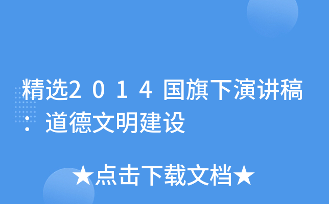 x2014v壺O