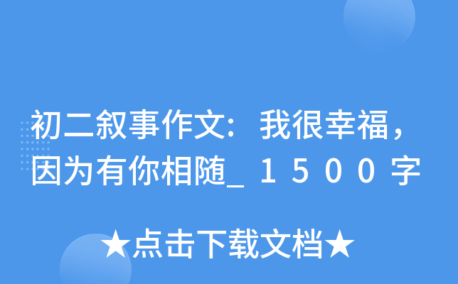 :ҺҸS_1500