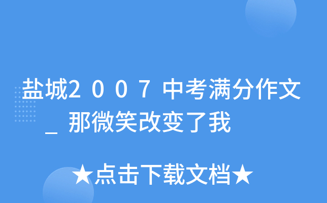}2007пM _΢Ц׃