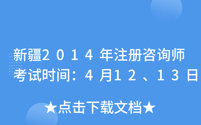 ½2014עԃԇrg41213