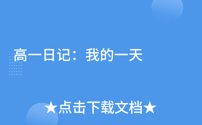 һӛҵһ