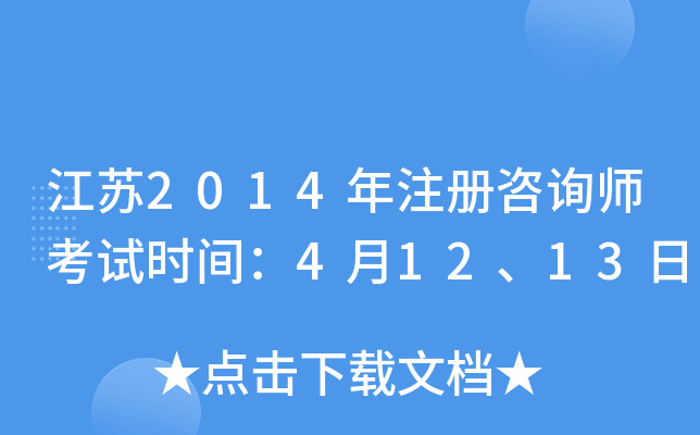 K2014עԃԇrg41213