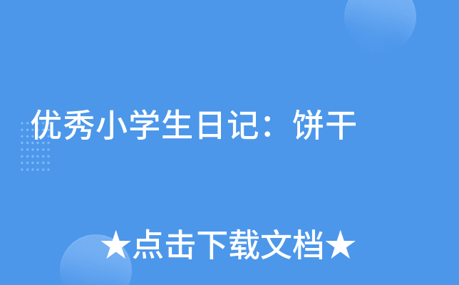 (yu)СWӛ
