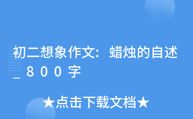 :ϞT_800