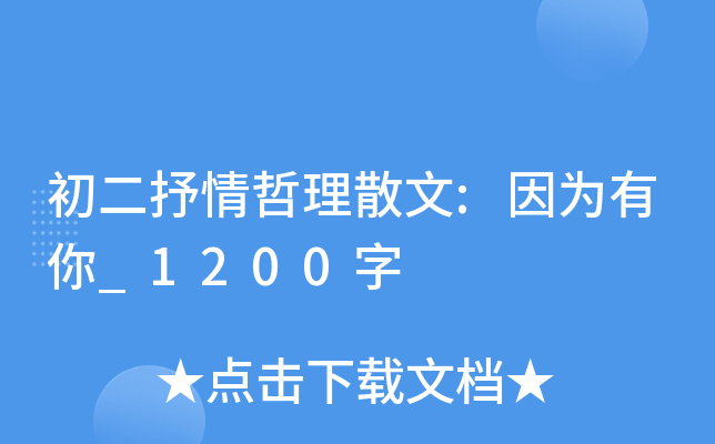 ɢ:?yn)_1200