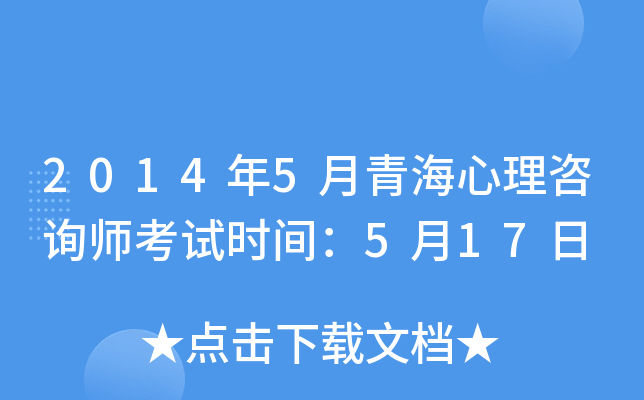 20145ຣԃԇrg517
