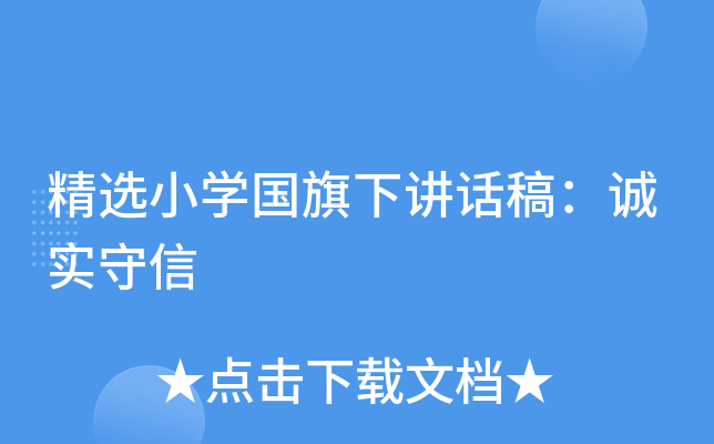 xСWvԒ壺\