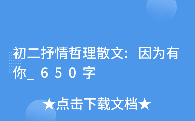 ɢ:?yn)_650