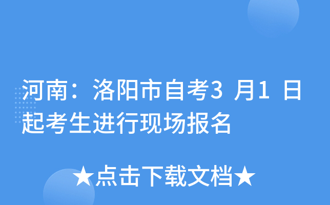 ���ϣ��������Կ�3��1�����������ֳ�����