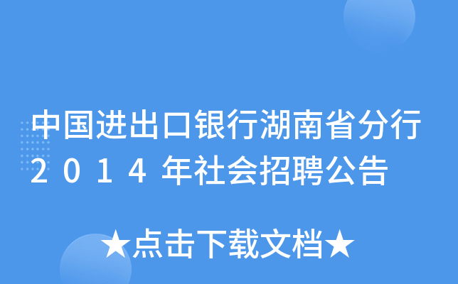 ЇMyкʡ2014Ƹ