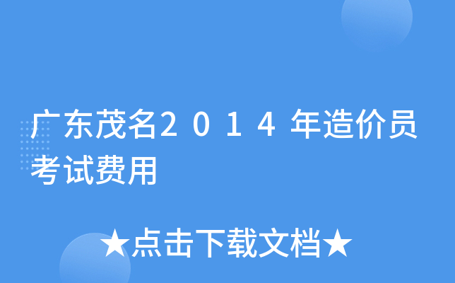 V|ï2014r(ji)TԇM(fi)