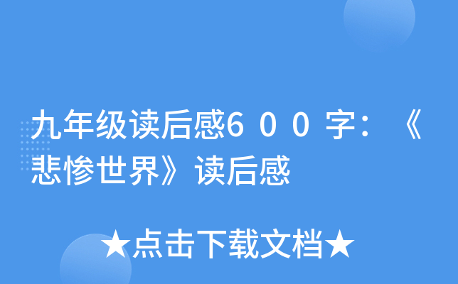 꼉x600֣K硷x