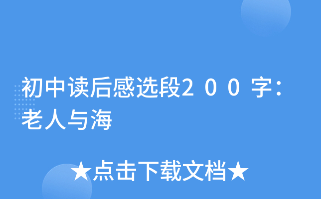 xx200֣c