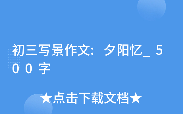 :Ϧꖑ_500