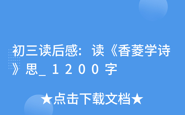 x:xW(xu)Ԋ(sh)˼_1200
