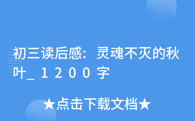 x:`겻~_1200